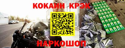крисы Гусев