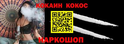 крисы Гусев