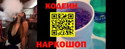 героин Гусь-Хрустальный