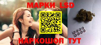 героин Гусь-Хрустальный