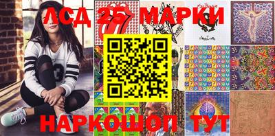 героин Гусь-Хрустальный
