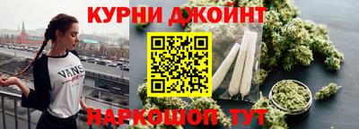 крисы Гусев