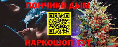 героин Гусь-Хрустальный