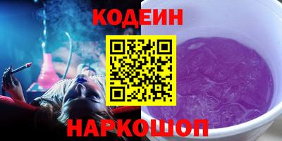 крисы Гусев
