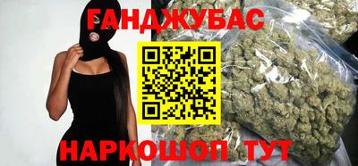 крисы Гусев