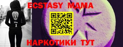 крисы Гусев