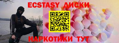 героин Гусь-Хрустальный