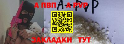 героин Гусь-Хрустальный