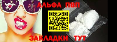 крисы Гусев