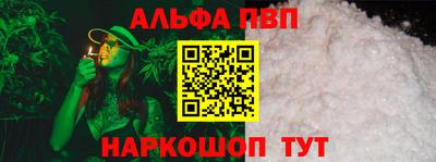 героин Гусь-Хрустальный