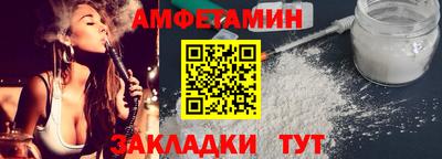 героин Гусь-Хрустальный