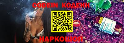 героин Гусь-Хрустальный