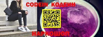 крисы Гусев