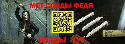трава Гусиноозёрск