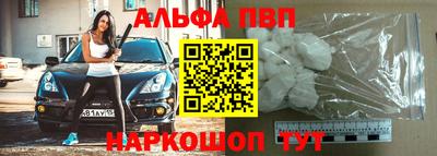 героин Гусь-Хрустальный