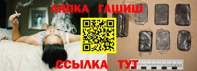 крисы Гусев