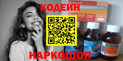 крисы Гусев