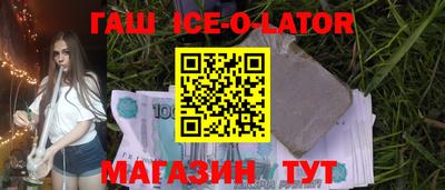 крисы Гусев