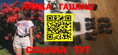 крисы Гусев