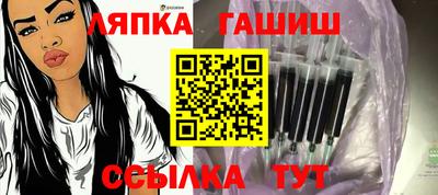 крисы Гусев