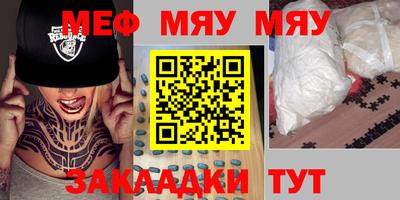 крисы Гусев
